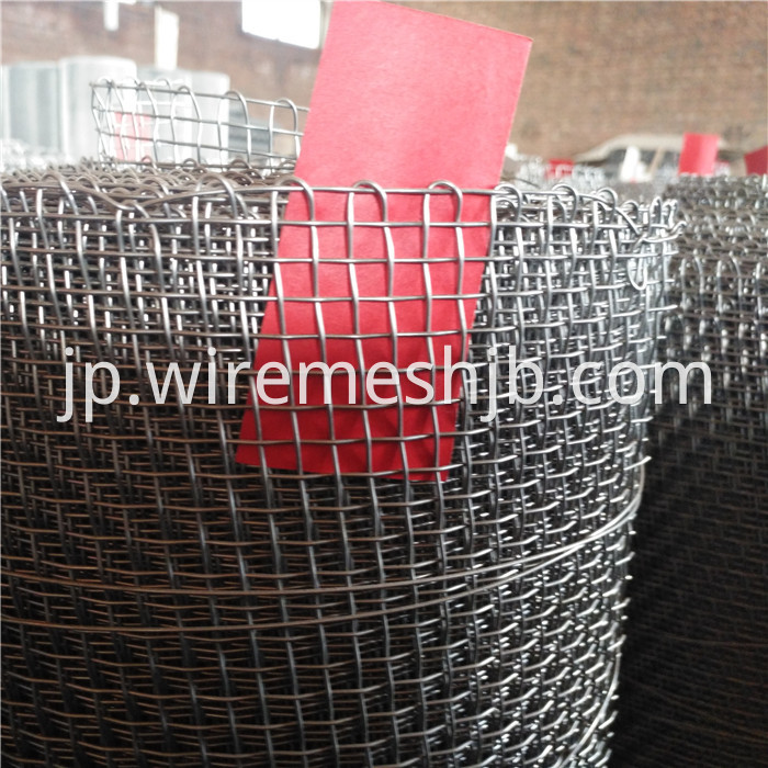 Woven Wire Cloth